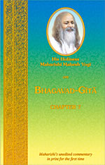 Bhagavad-Gita